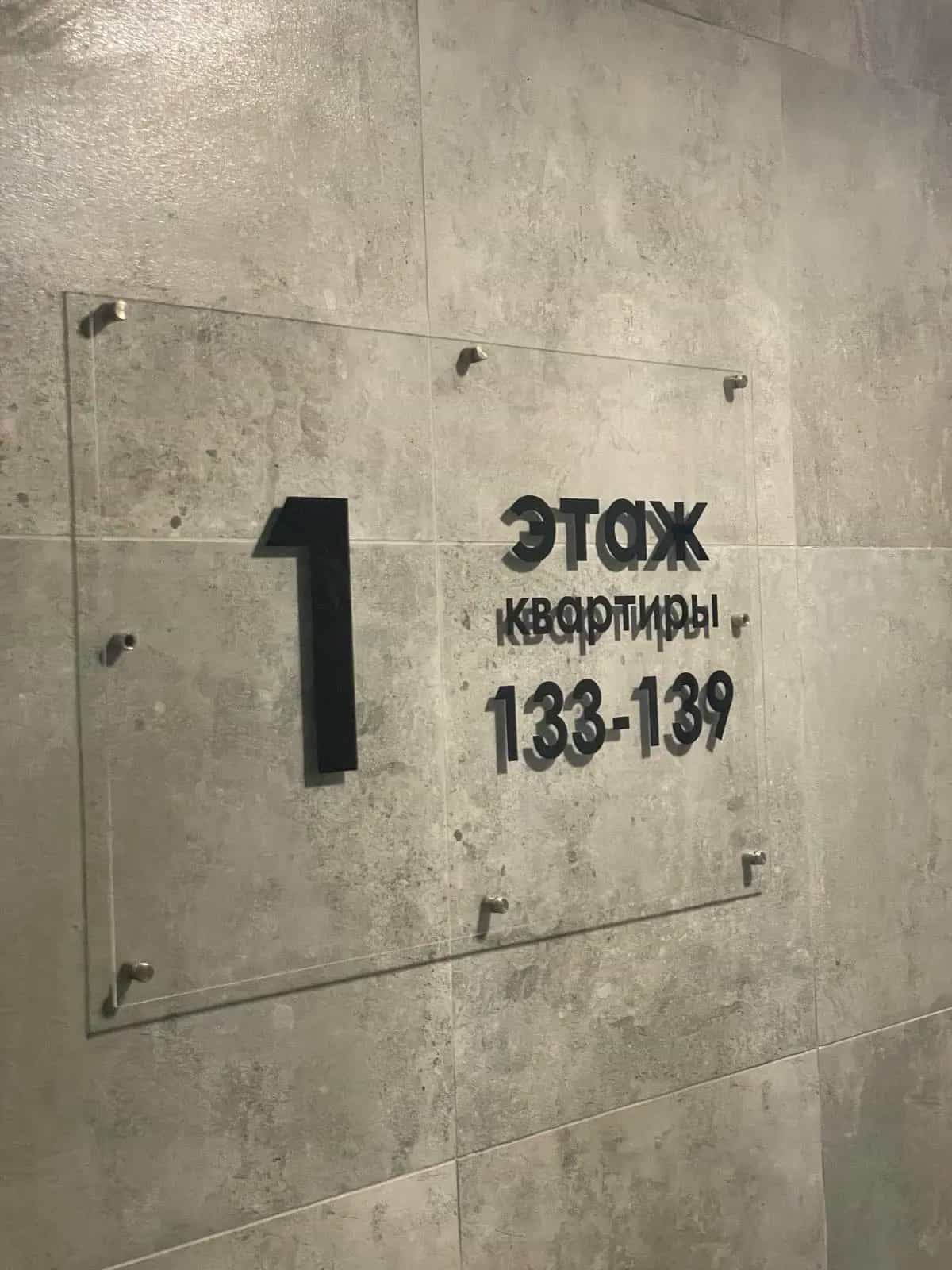 Беларусь, Минск, улица Руссиянова, 51Бк2, фото 18