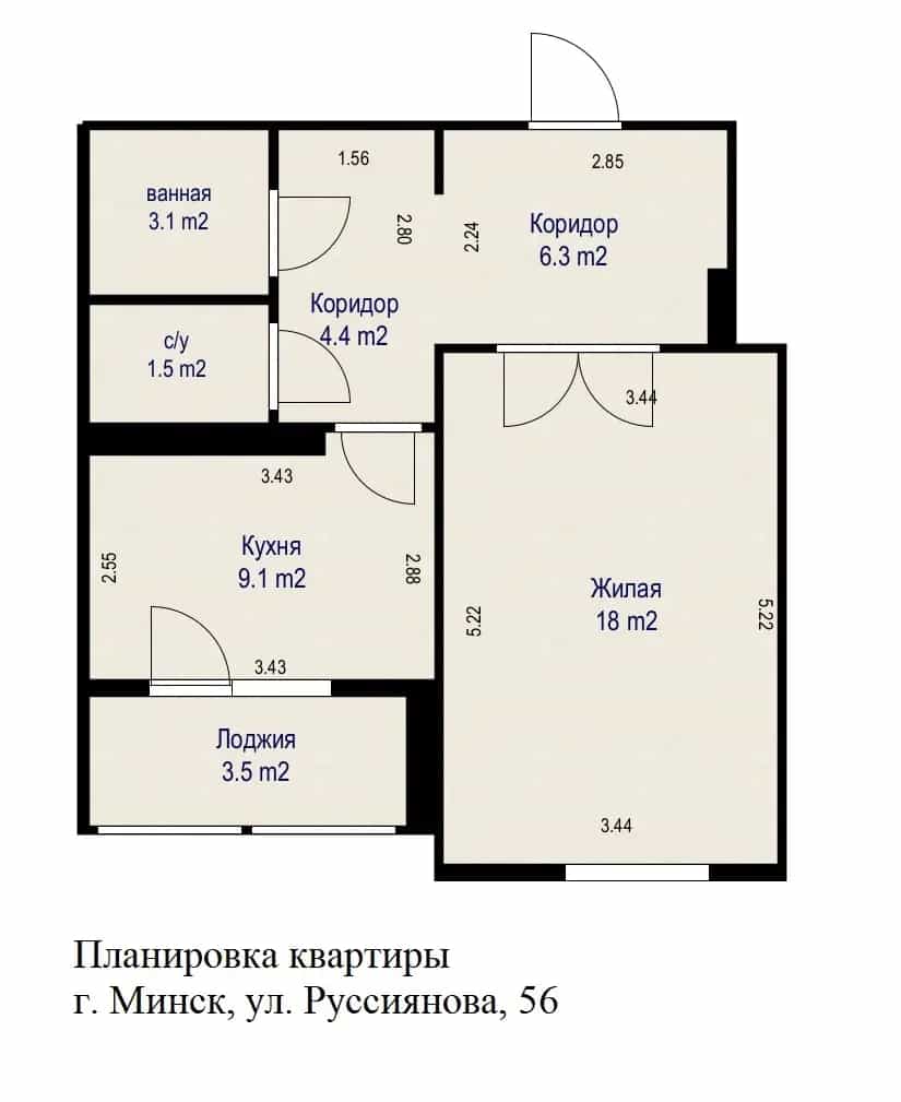 Беларусь, Минск, улица Руссиянова, 51Бк2, фото 13