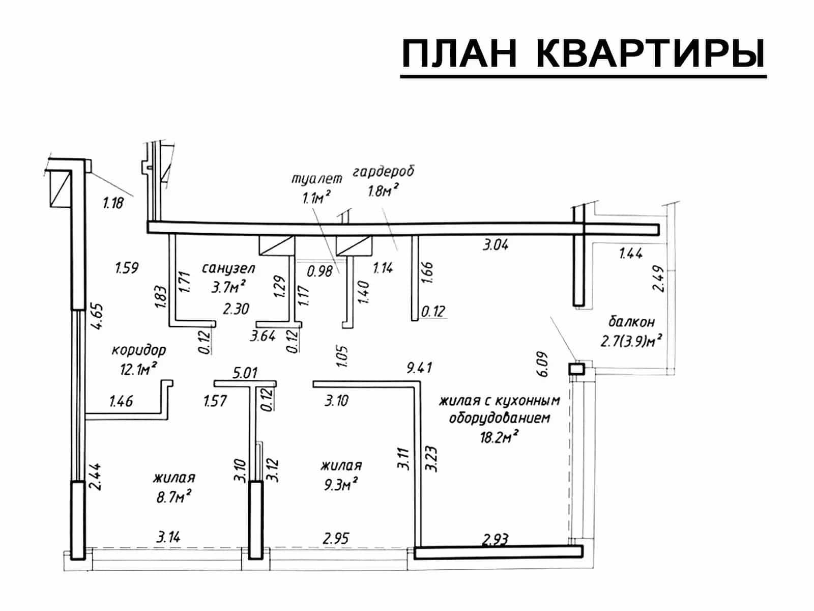 Беларусь, Минск, улица Лейтенанта Кижеватова, 1, фото 22