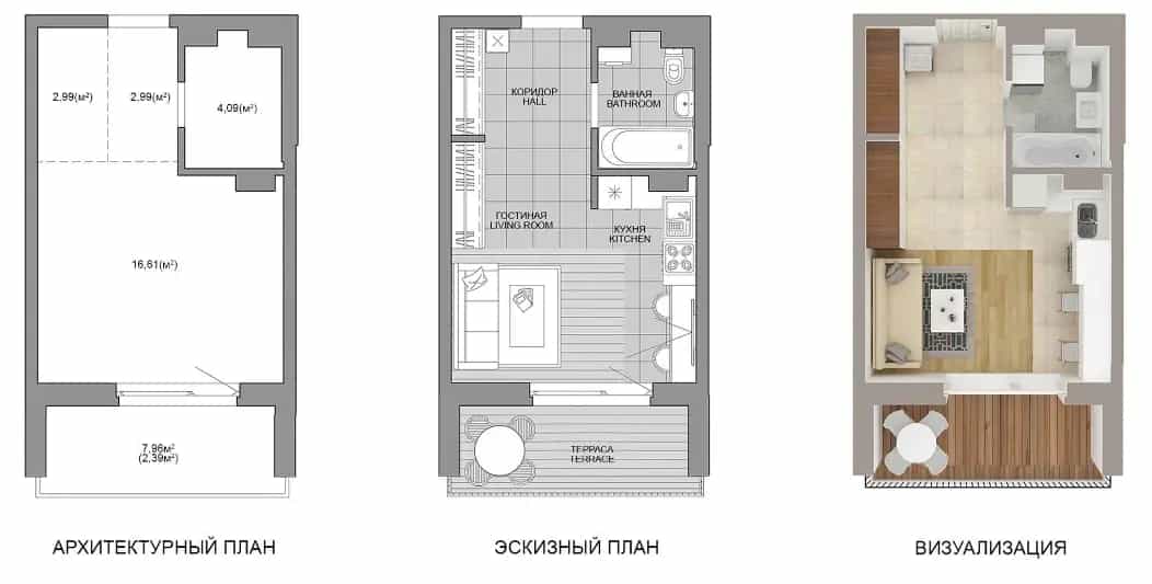 Беларусь, Минск, улица Михаила Савицкого, 9, фото 8