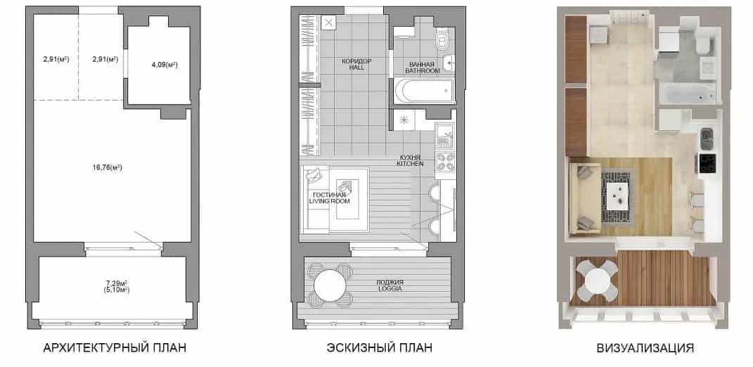 Беларусь, Минск, улица Михаила Савицкого, 9, фото 8