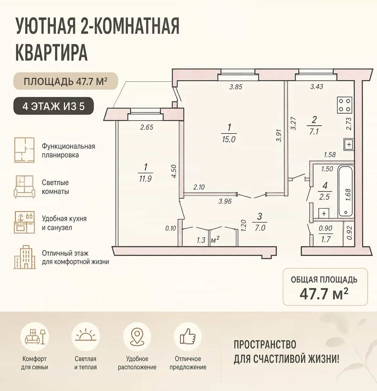 Беларусь, Минский район, агрогородок Ждановичи, Линейная улица, 12к1, фото 2