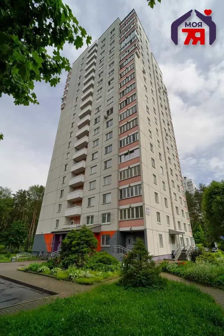 Беларусь, Минский район, агрогородок Ждановичи, Парковая улица, 3В, фото 27
