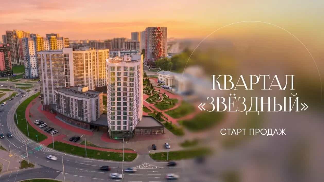 Беларусь, Минск, площадь Старый Аэропорт, 2