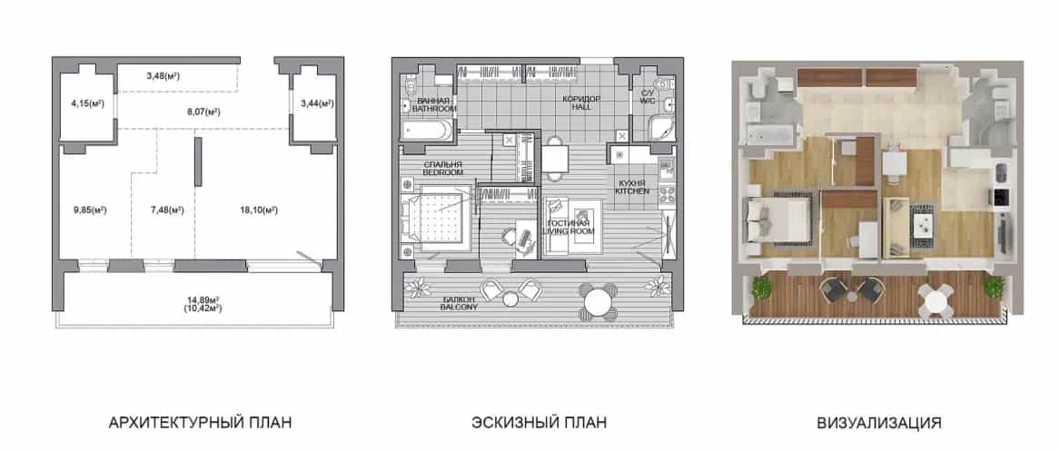Беларусь, Минск, улица Михаила Савицкого, 9, фото 3