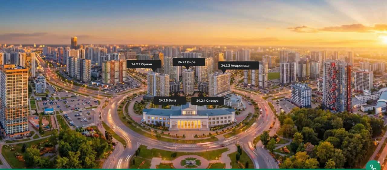 Беларусь, Минск, площадь Старый Аэропорт, 2С, фото 3