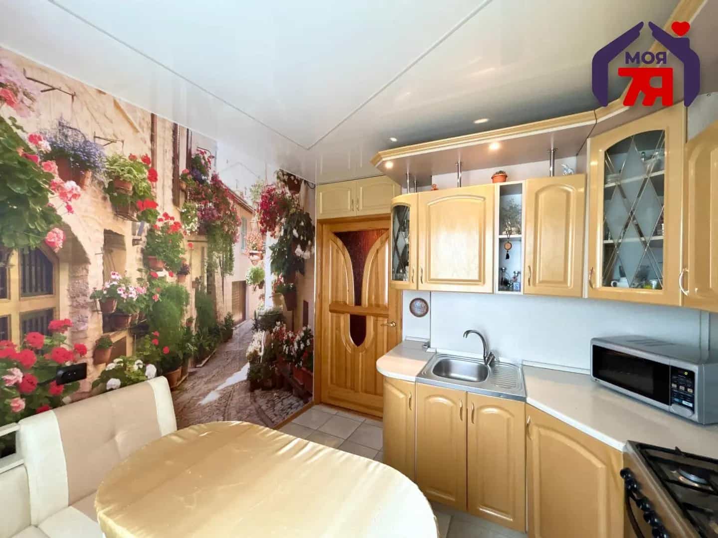 Беларусь, Минская область, Солигорск, улица Ленина, 2Б, фото 8