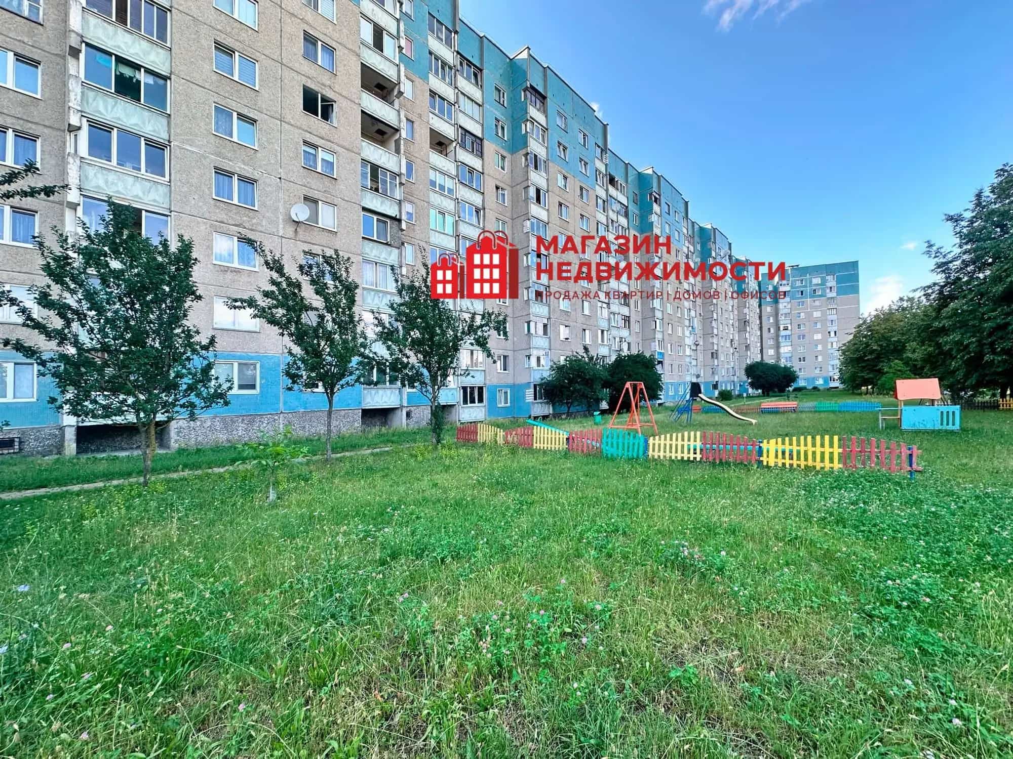 Беларусь, Гродно, проспект Клецкова, 96