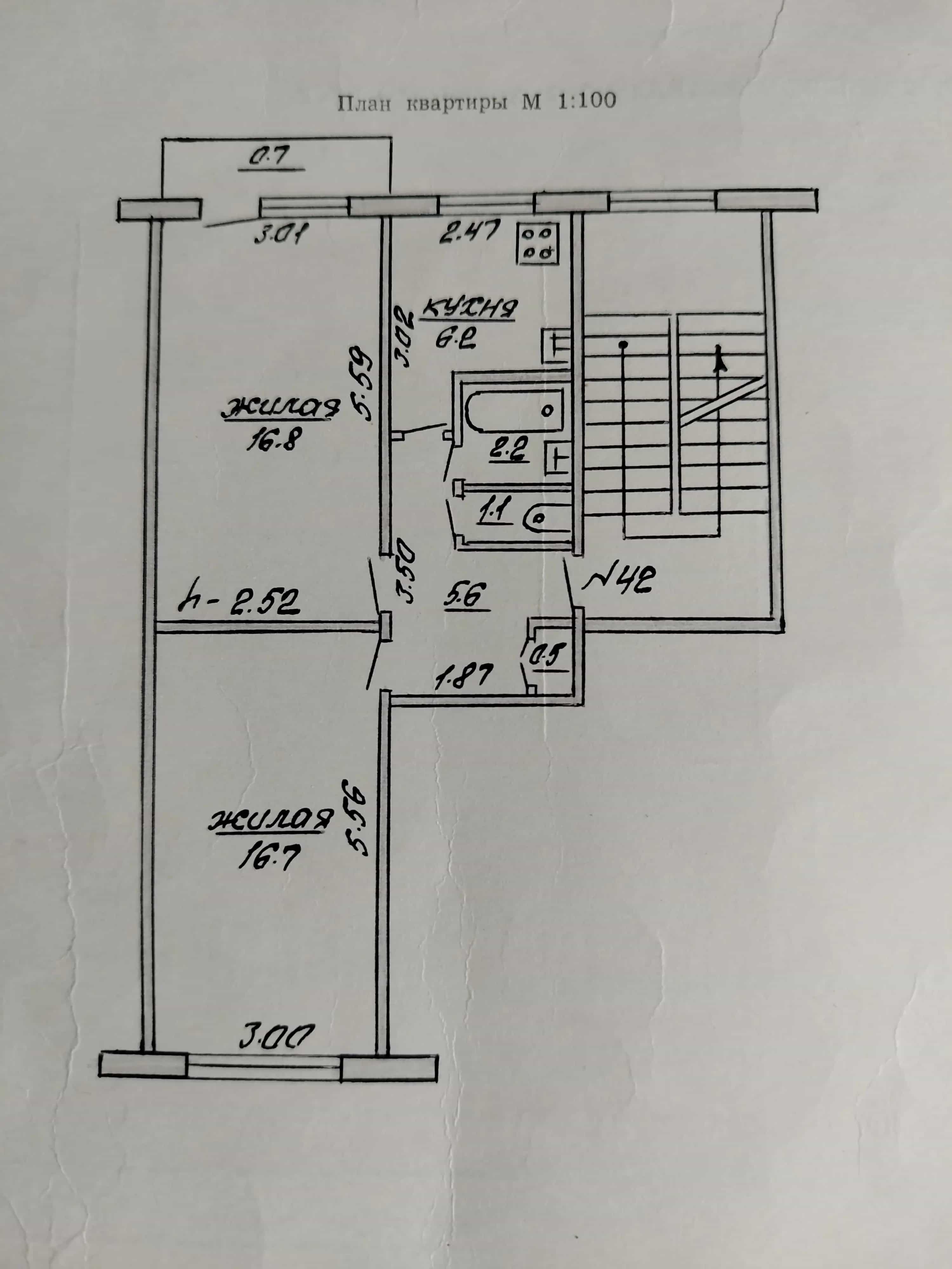 Беларусь, Гродно, улица Пушкина, 24А, фото 5