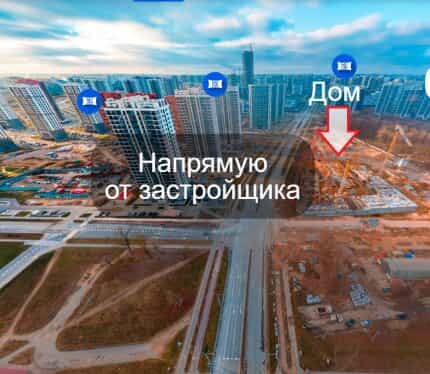 Фото объекта