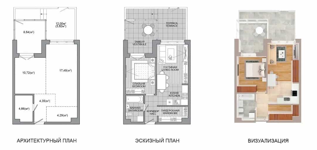 Беларусь, Минск, улица Михаила Савицкого, 2, фото 9