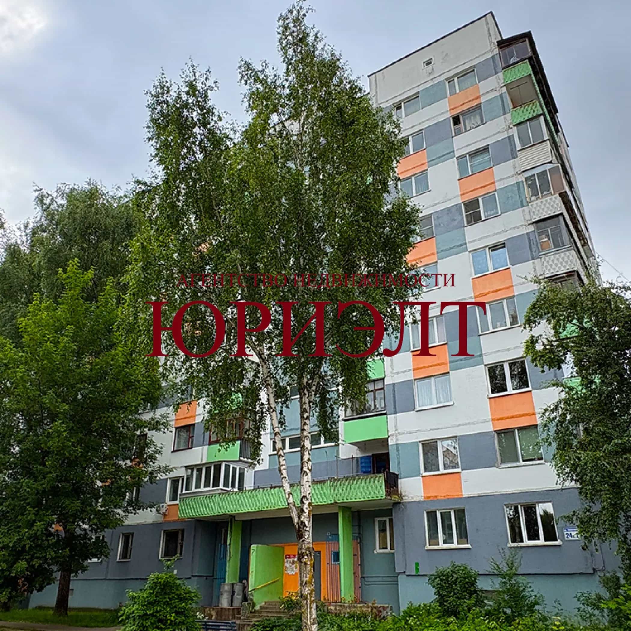 Беларусь, Витебск, проспект Строителей, 24к1