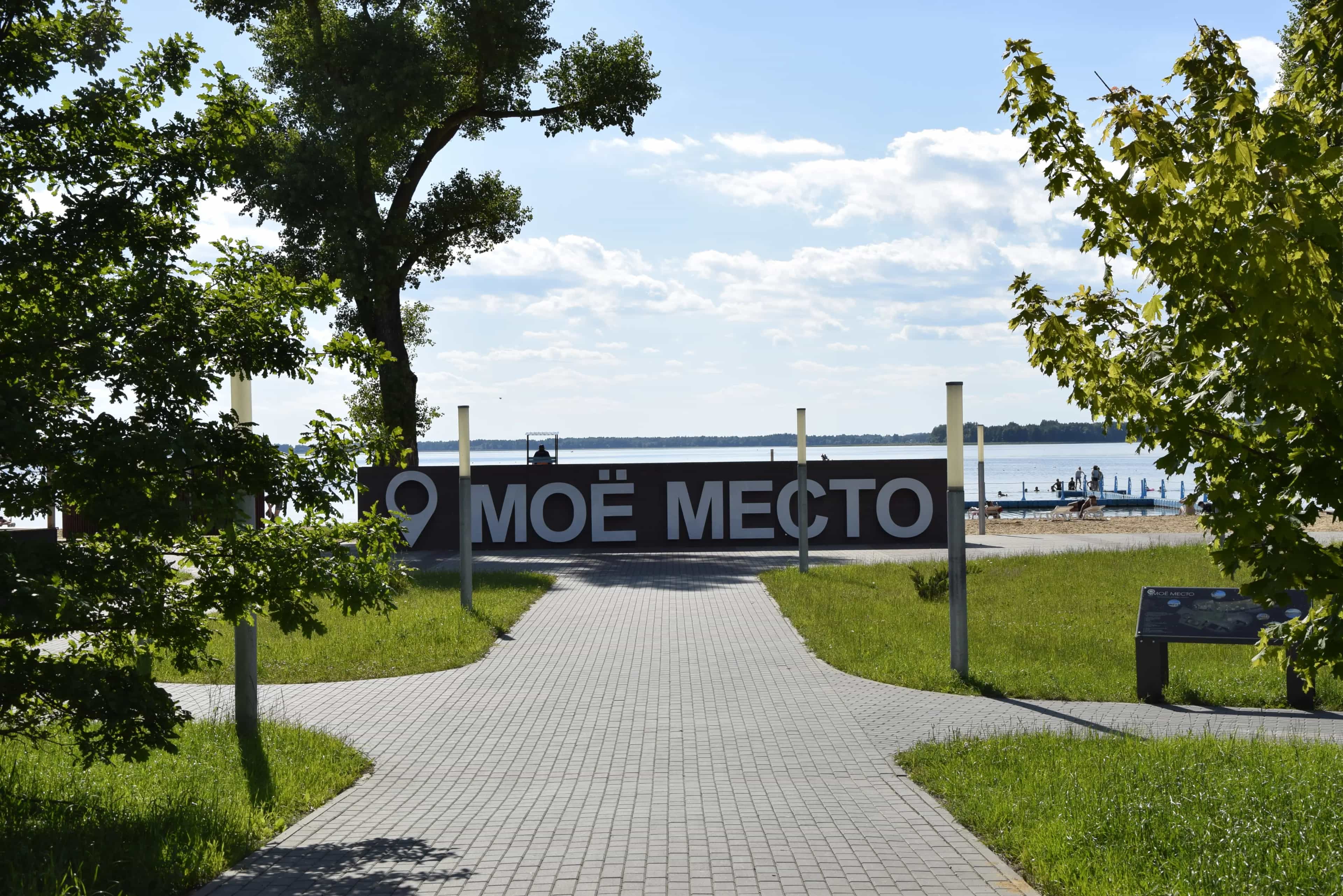 Беларусь, Минская область, Мядельский сельсовет, агрогородок Лукьяновичи, улица 1 Мая, 7, фото 20