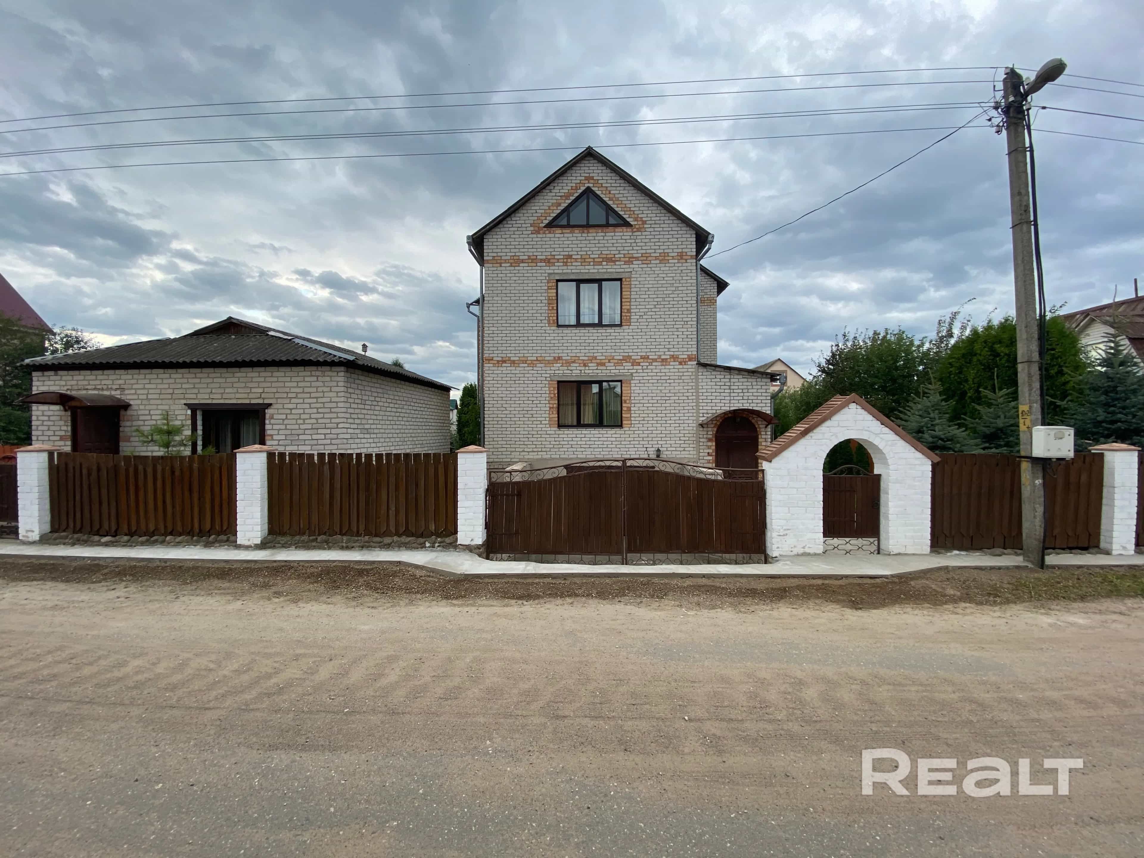Беларусь, Гродненская область, Сморгонь, улица Франциска Скорины, 23, фото 2