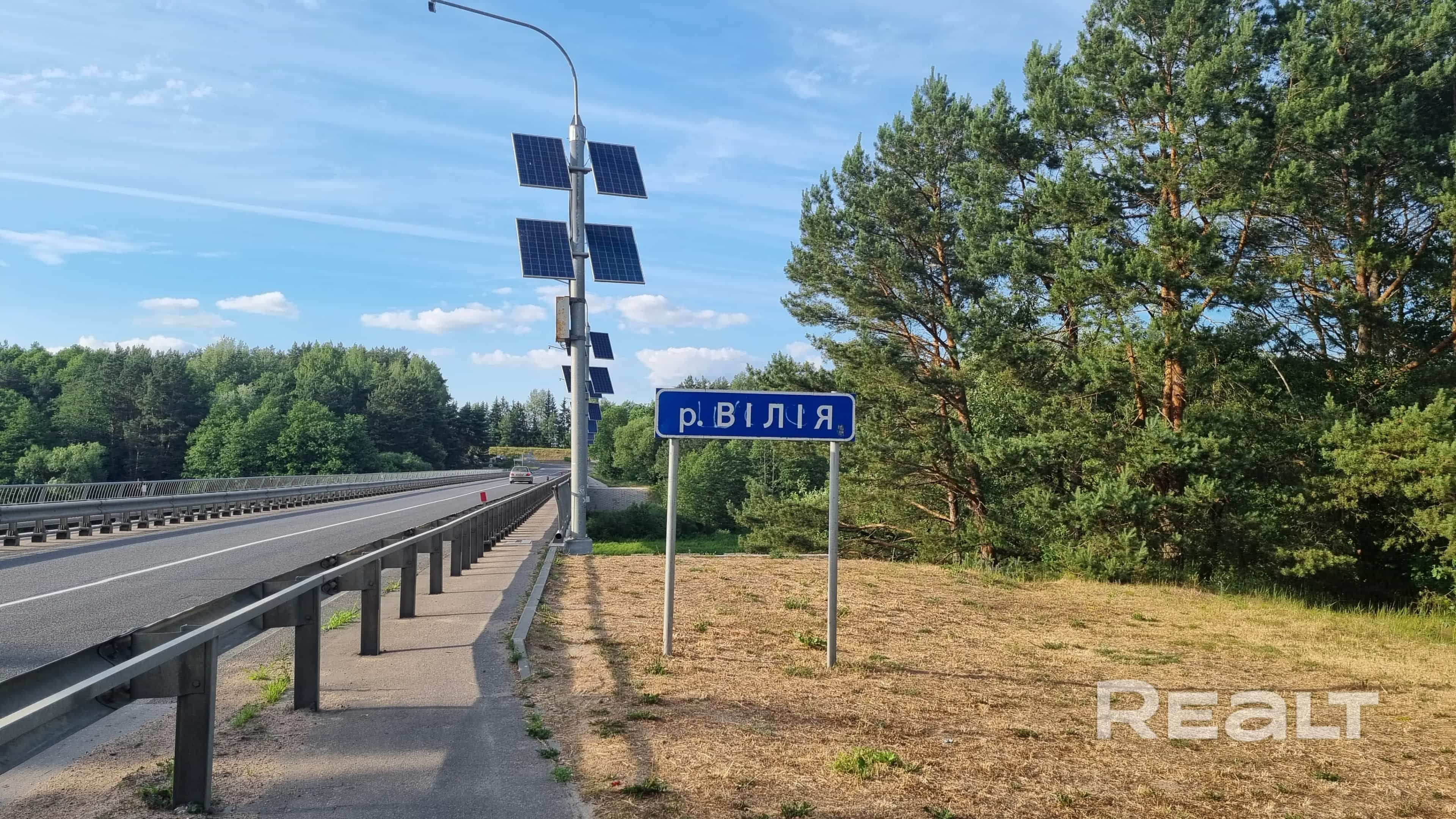 Беларусь, Гродненская область, Сморгонь, улица Франциска Скорины, 23, фото 11