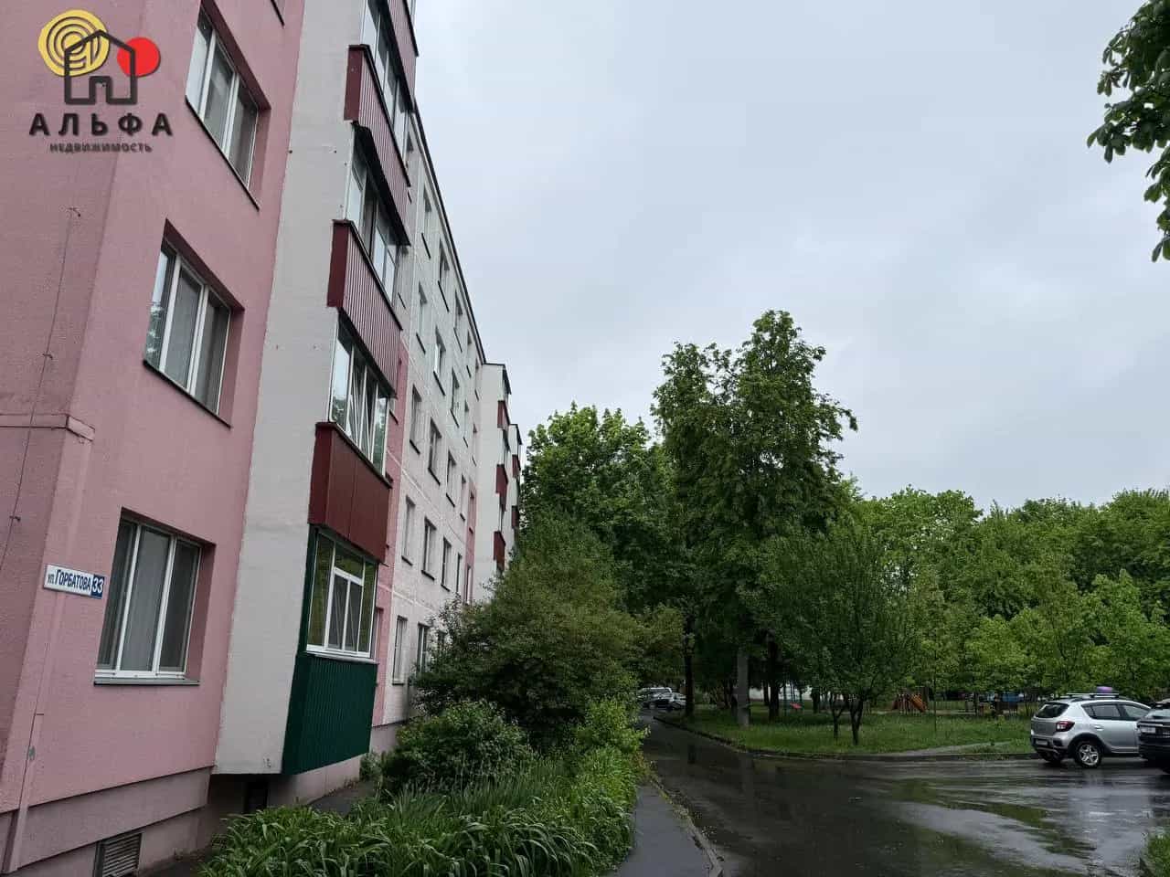 Беларусь, Гомель, улица Горбатова, 33, фото 30