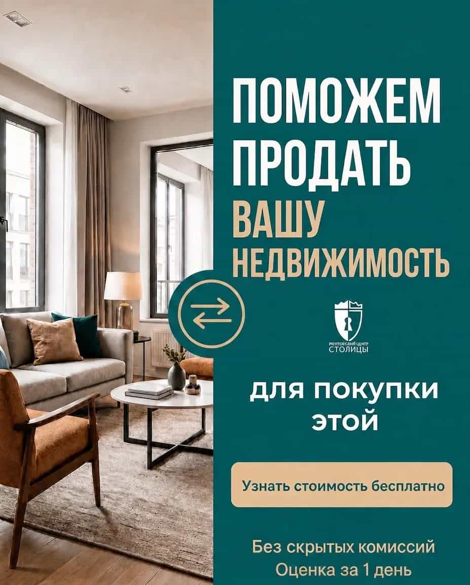 Беларусь, Минск, улица Ольшевского, 33к1, фото 4
