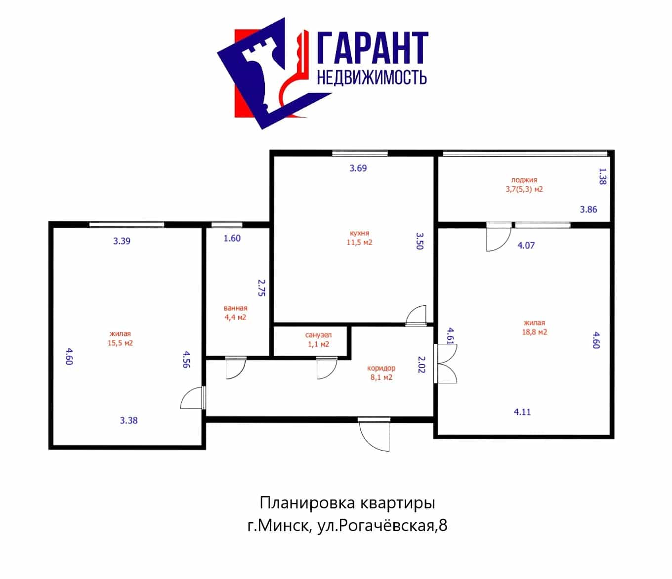 Беларусь, Минск, Рогачёвская улица, 8, фото 37