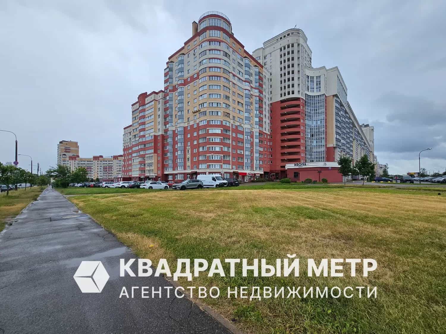 Беларусь, Минск, улица Ежи Гедройца, 2