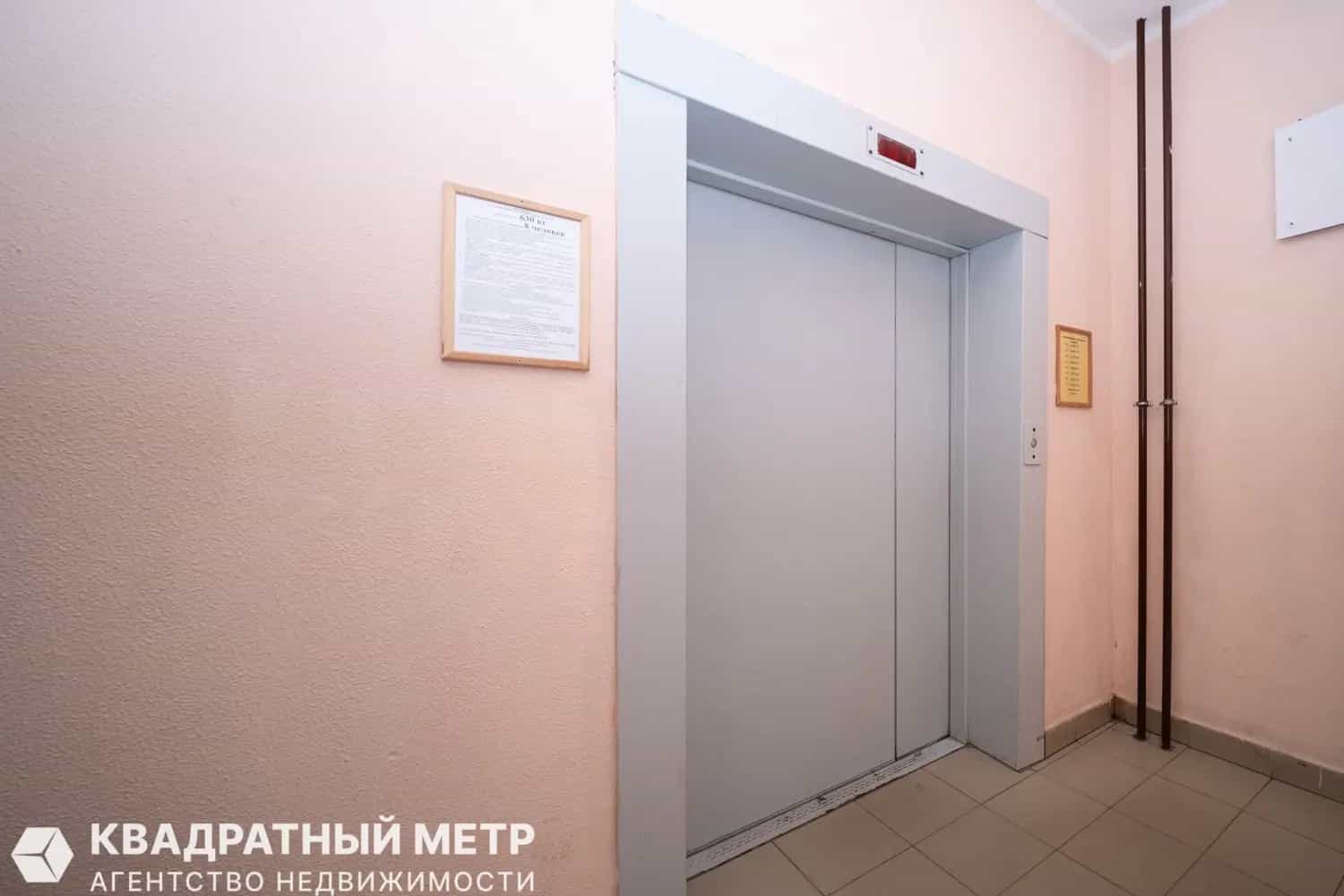 Беларусь, Минск, улица Ежи Гедройца, 2, фото 37
