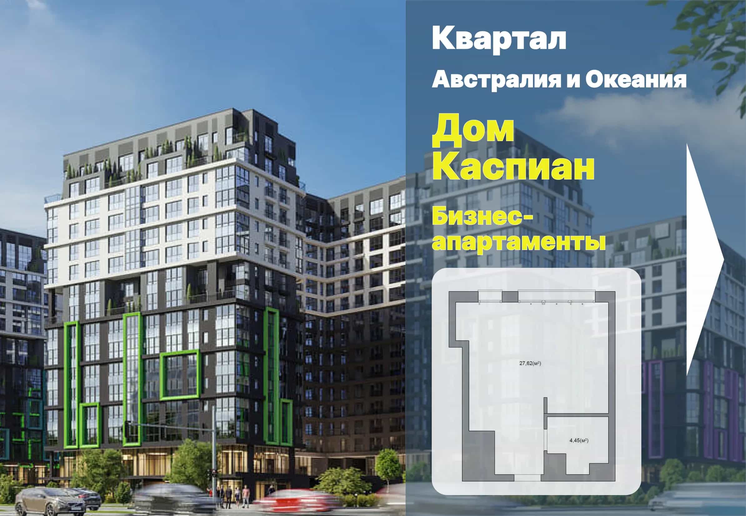 Беларусь, Минск, улица Игоря Лученка, 18