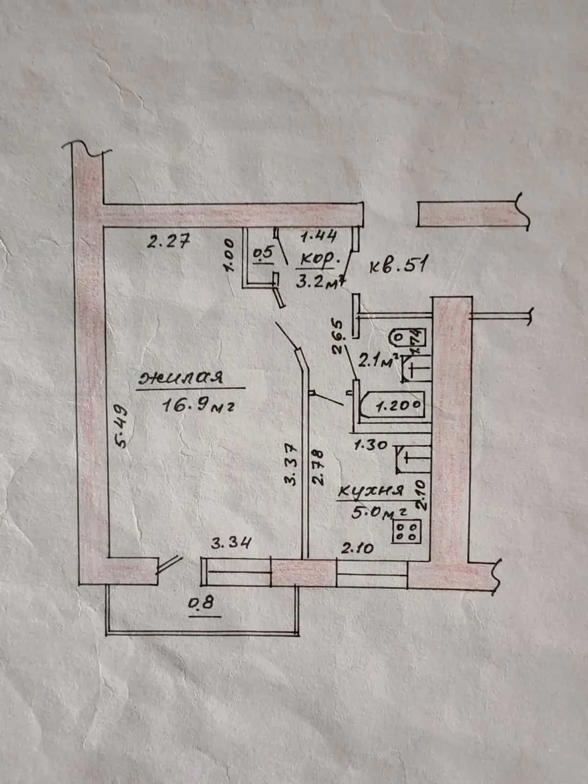 Беларусь, Минская область, Солигорск, Парковая улица, 15, фото 8