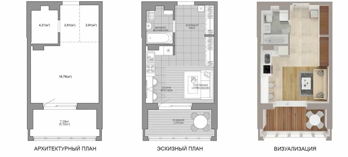 Беларусь, Минск, улица Михаила Савицкого, 9, фото 2