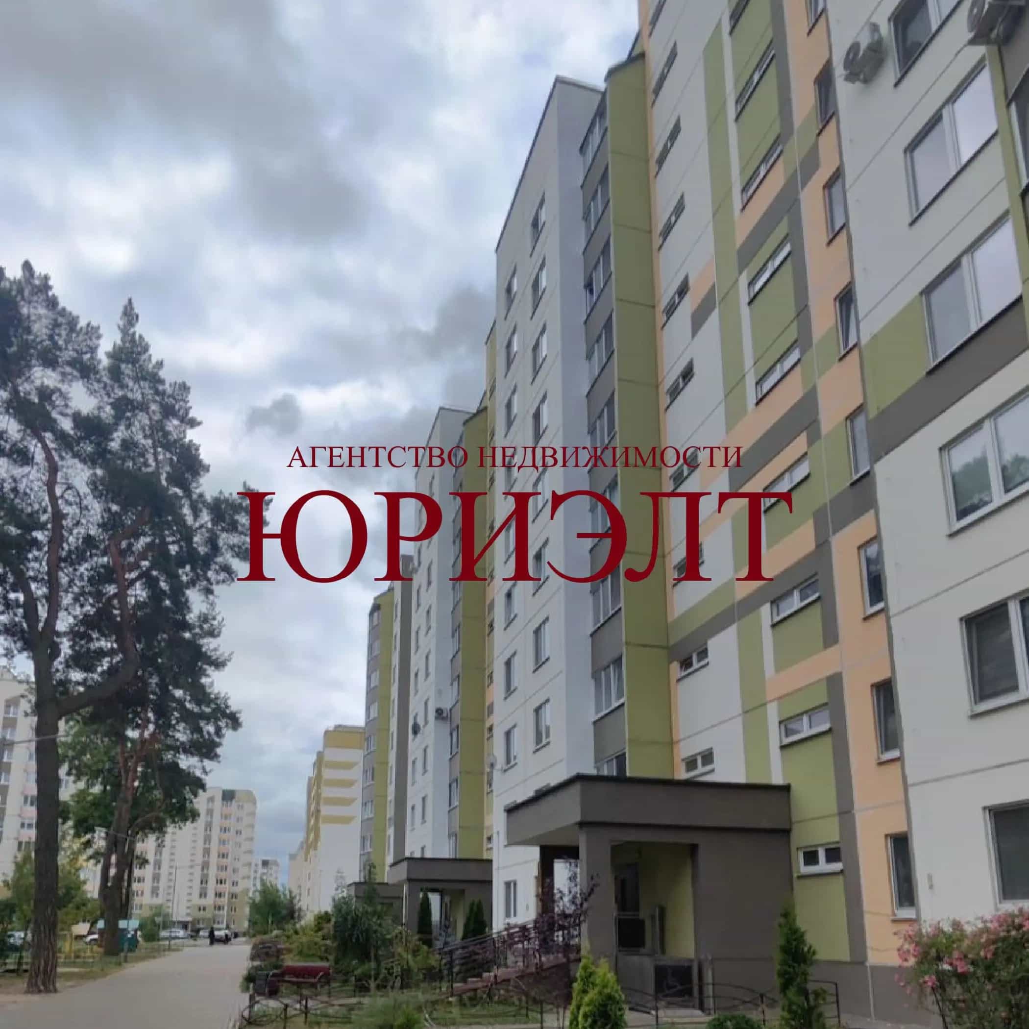 Беларусь, Брест, Гвардейская улица, 23