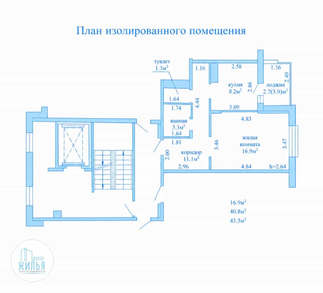 Беларусь, Гродно, улица Ивана Якубовского, 19, фото 22