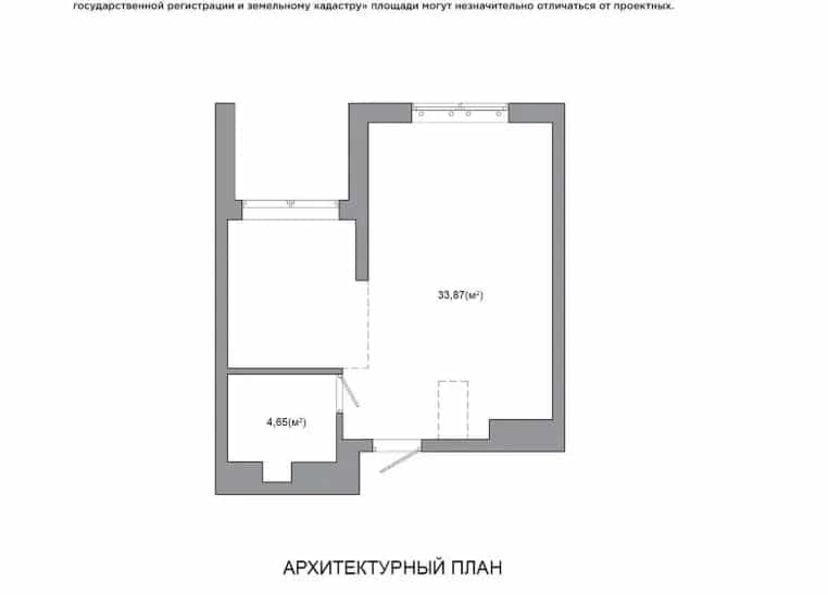 Беларусь, Минск, улица Игоря Лученка, 18, фото 2