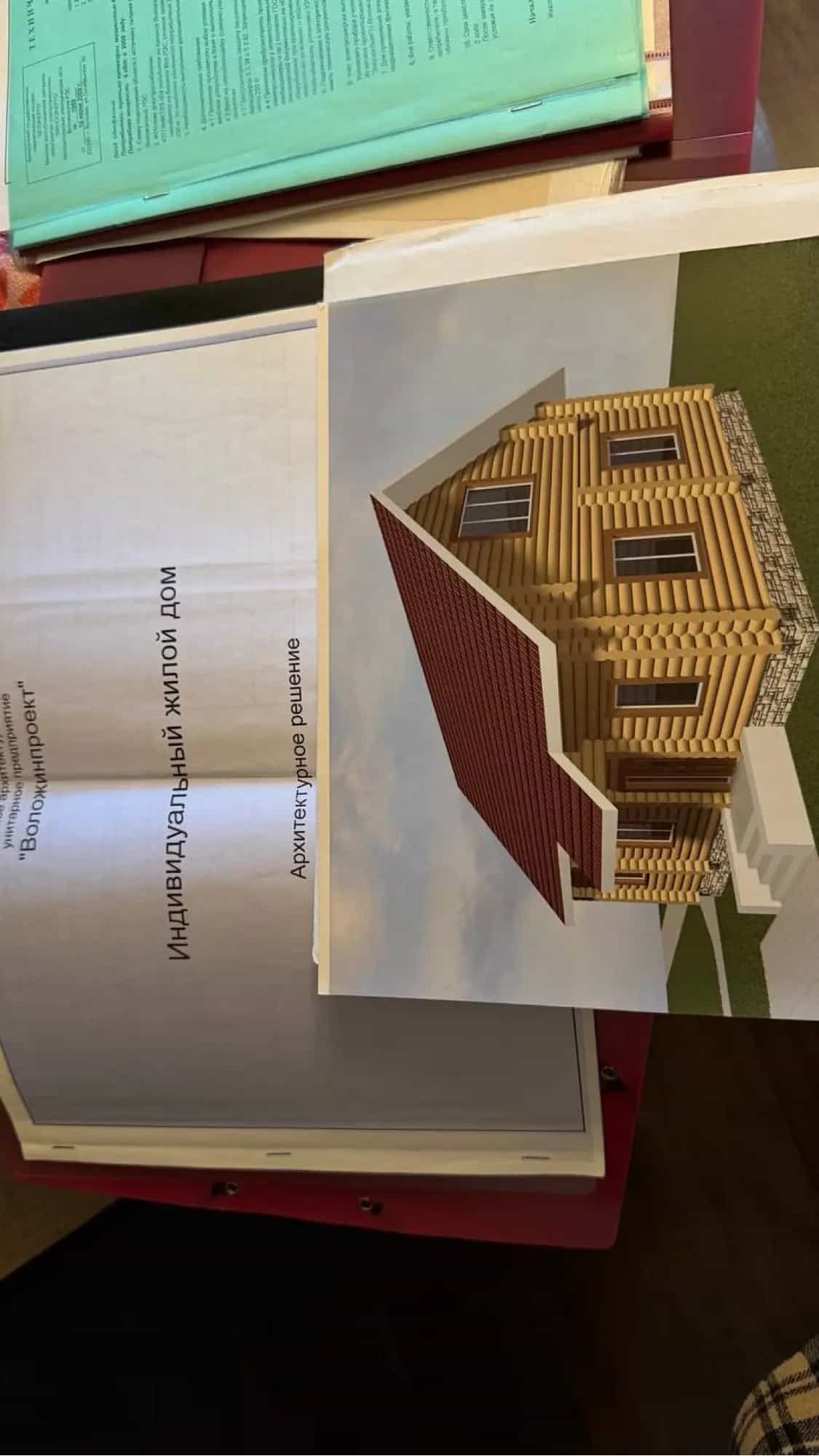 Беларусь, Минская область, Воложинский район, Ивенецкий сельсовет, деревня Шикути, 15, фото 4