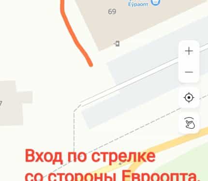 Фото объекта