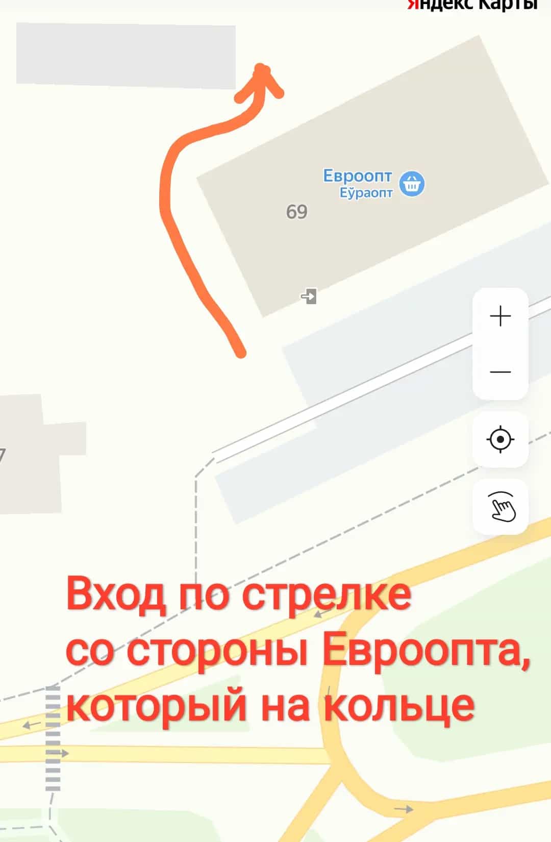 Беларусь, Минская область, Дзержинск, Заводская улица, 20