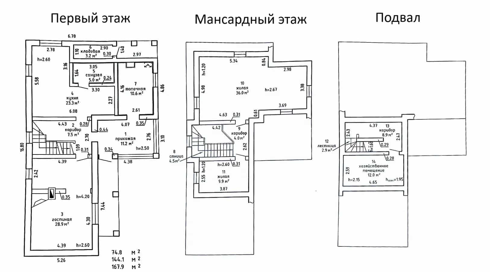Беларусь, Минский район, Ждановичский сельсовет, агрогородок Ратомка, Брестская улица, 4, фото 50