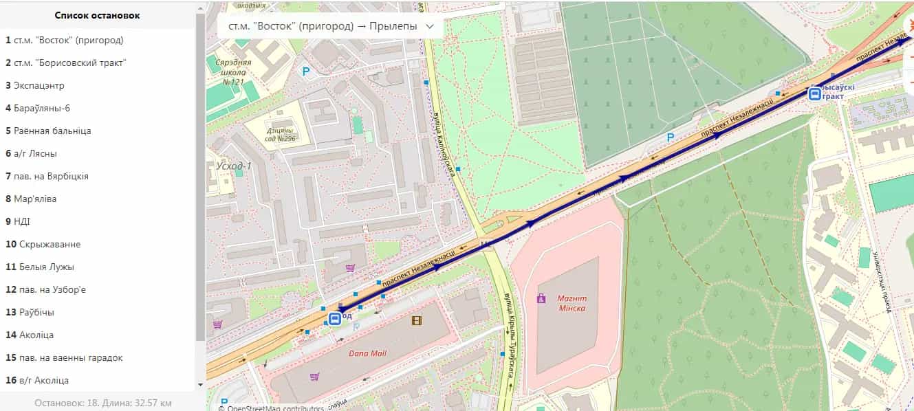 Беларусь, Минская область, Смолевичский район, Озерицко-Слободской сельсовет, деревня Прилепы, Солнечная улица, 12, фото 11