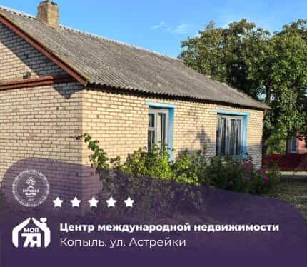 Фото объекта