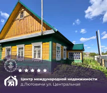 Фото объекта