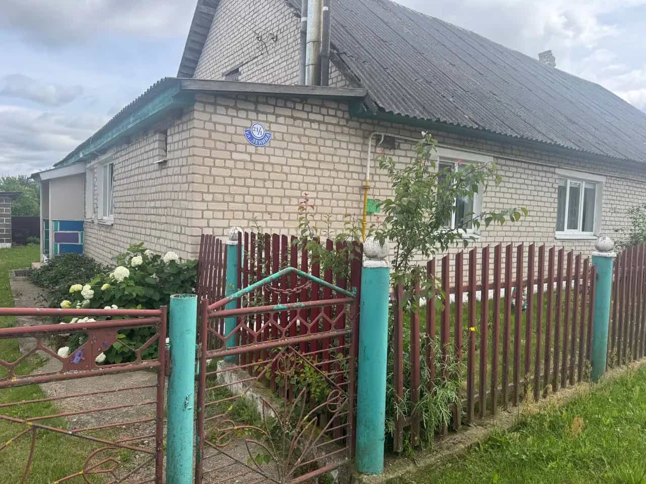 Беларусь, Гродненская область, Дятловский район, Поречский сельсовет, агрогородок Хвиневичи, улица 60 лет Октября, 1, фото 10