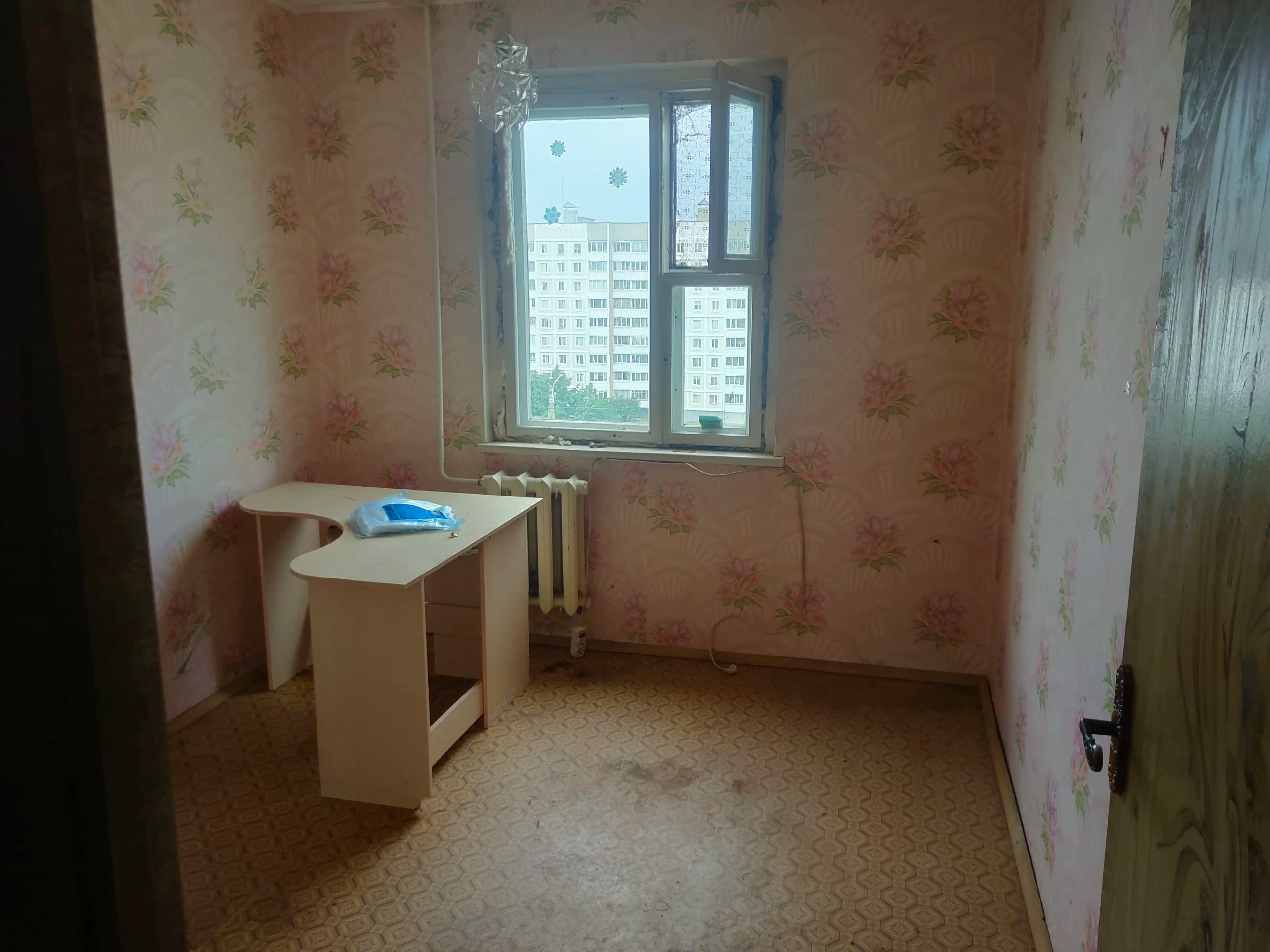Беларусь, Минск, улица Алеся Бачило, 7А, фото 2