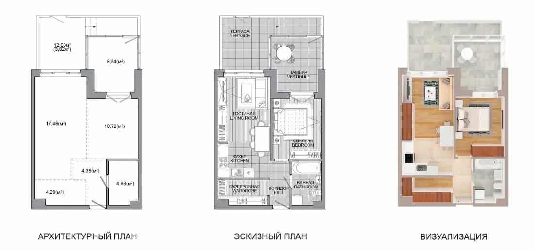 Беларусь, Минск, улица Михаила Савицкого, 2, фото 2