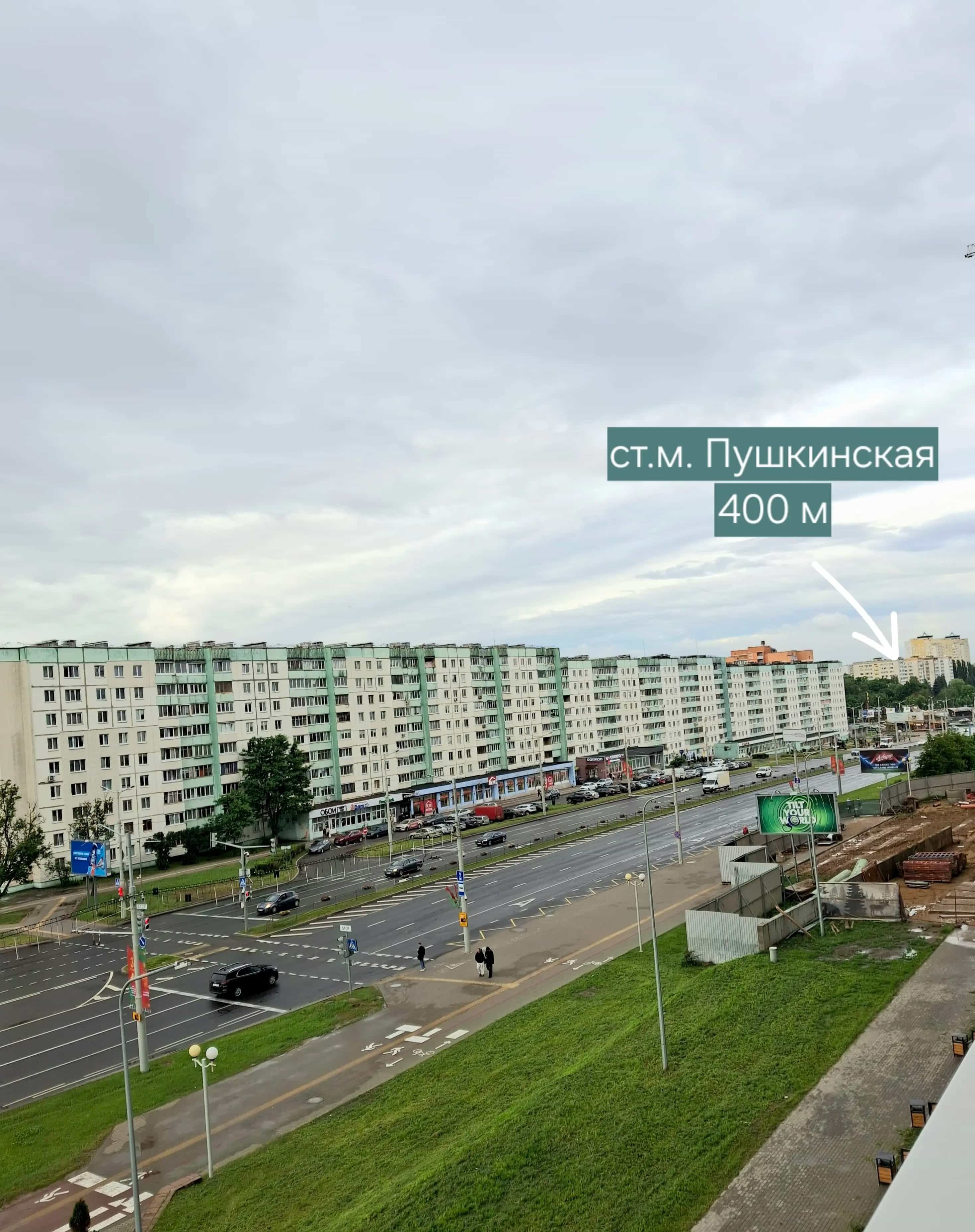 Беларусь, Минск, улица Притыцкого, 25Б, фото 28