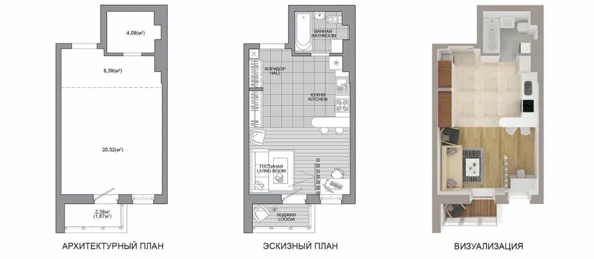 Беларусь, Минск, улица Михаила Савицкого, 9