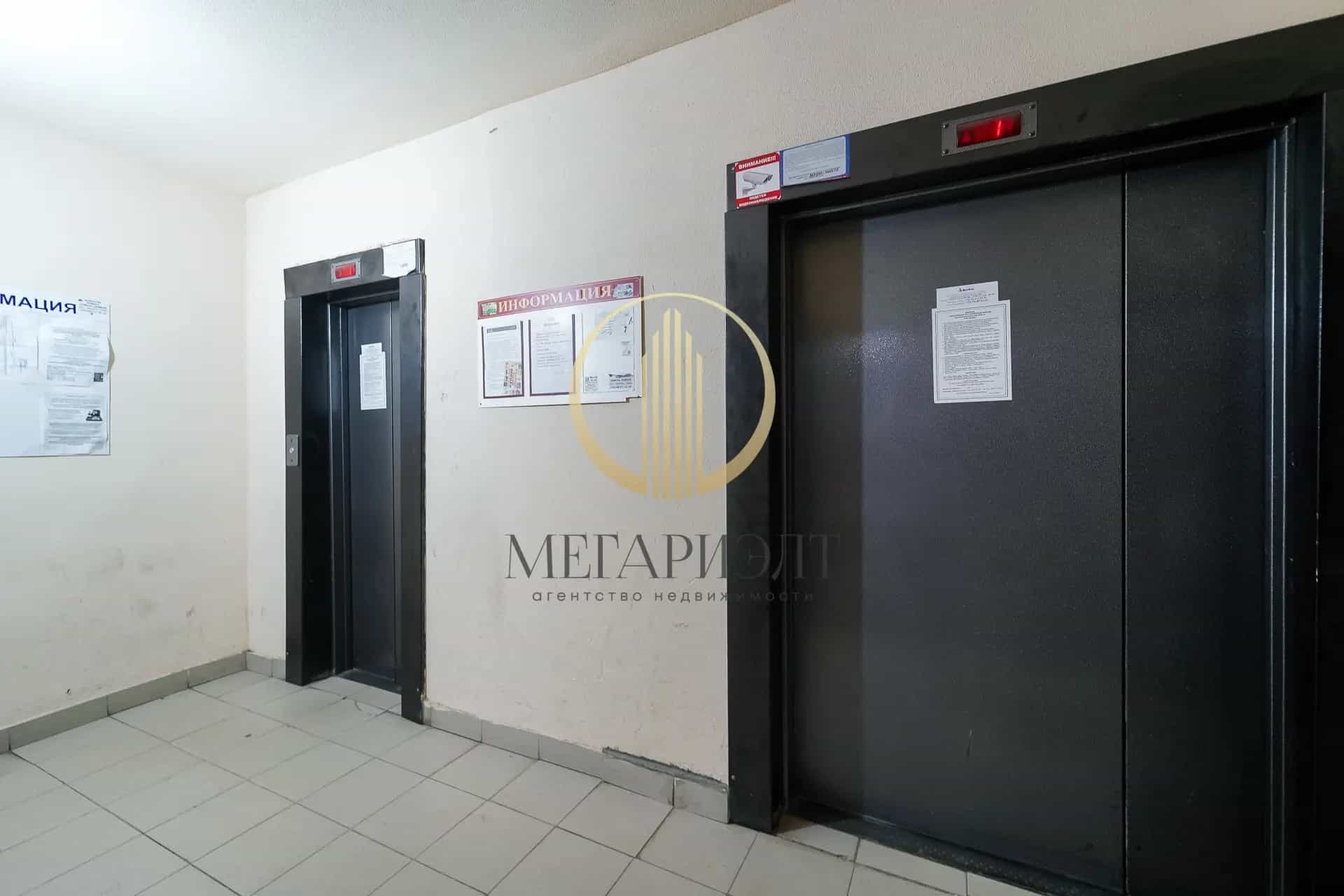 Беларусь, Минск, Волгоградская улица, 25В, фото 3