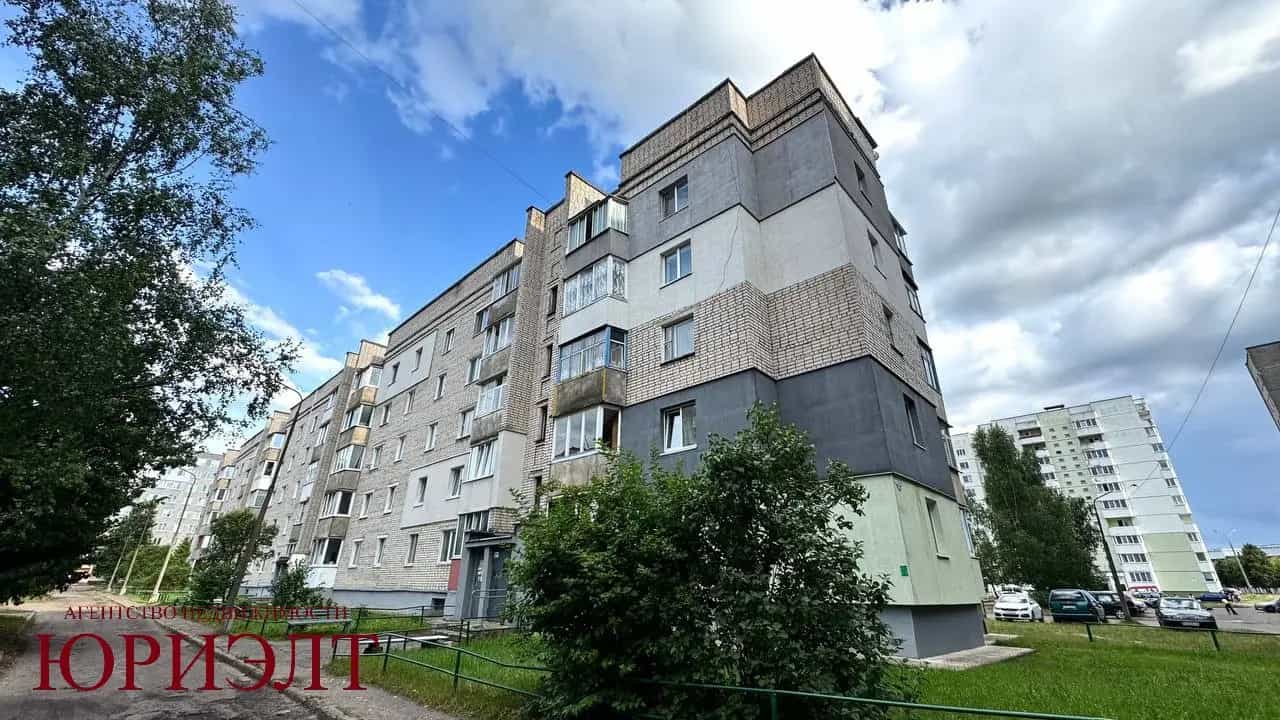 Беларусь, Минская область, Борисов, улица Нормандия-Неман, 14, фото 18
