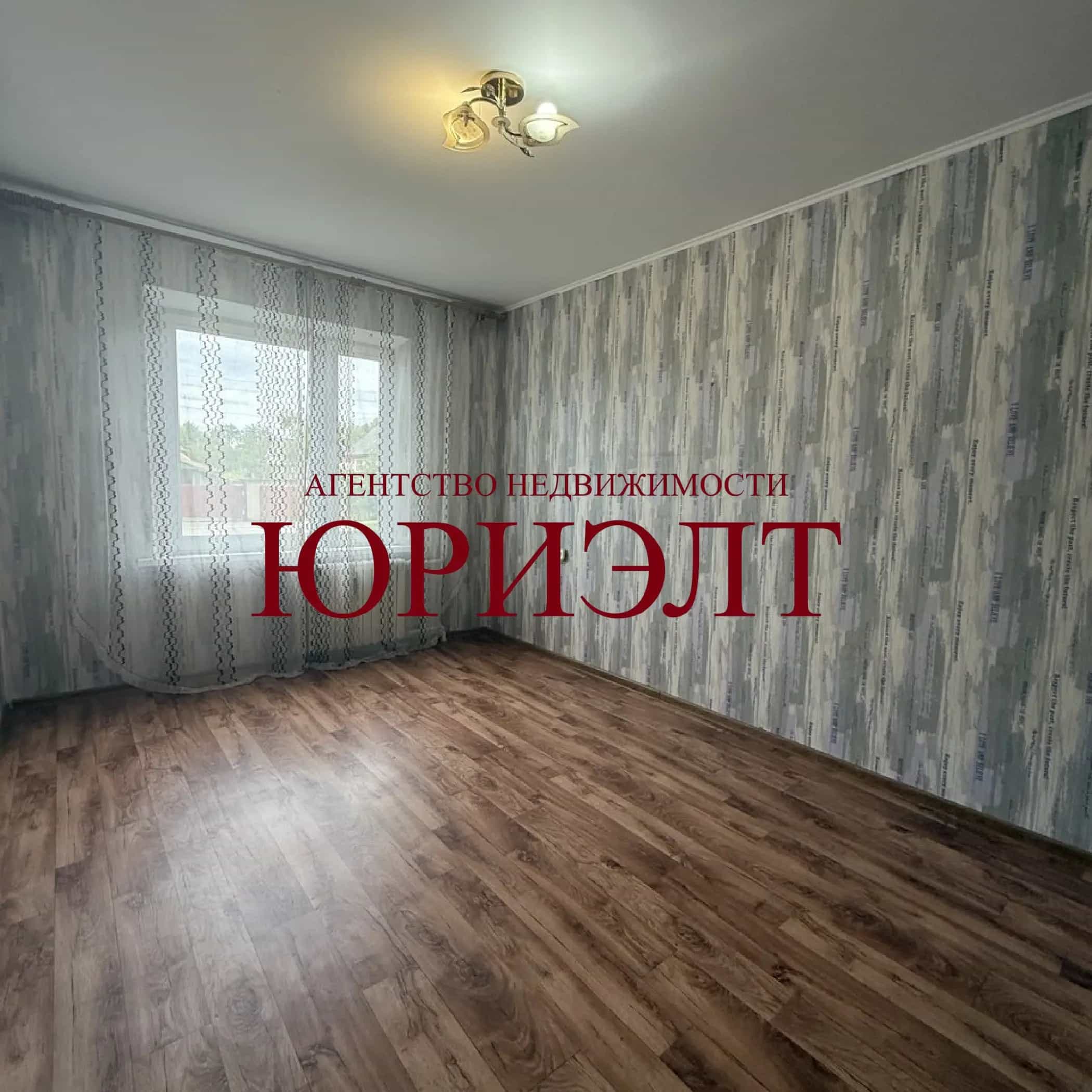 Беларусь, Могилёвская область, Бобруйск, улица Ванцетти, 3