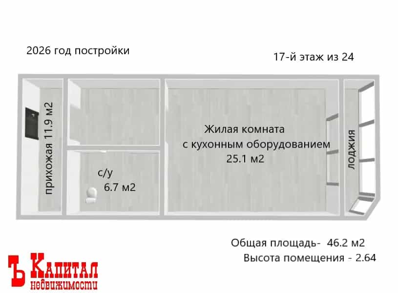 Беларусь, Гомель, улица Мазурова, 3А, фото 9