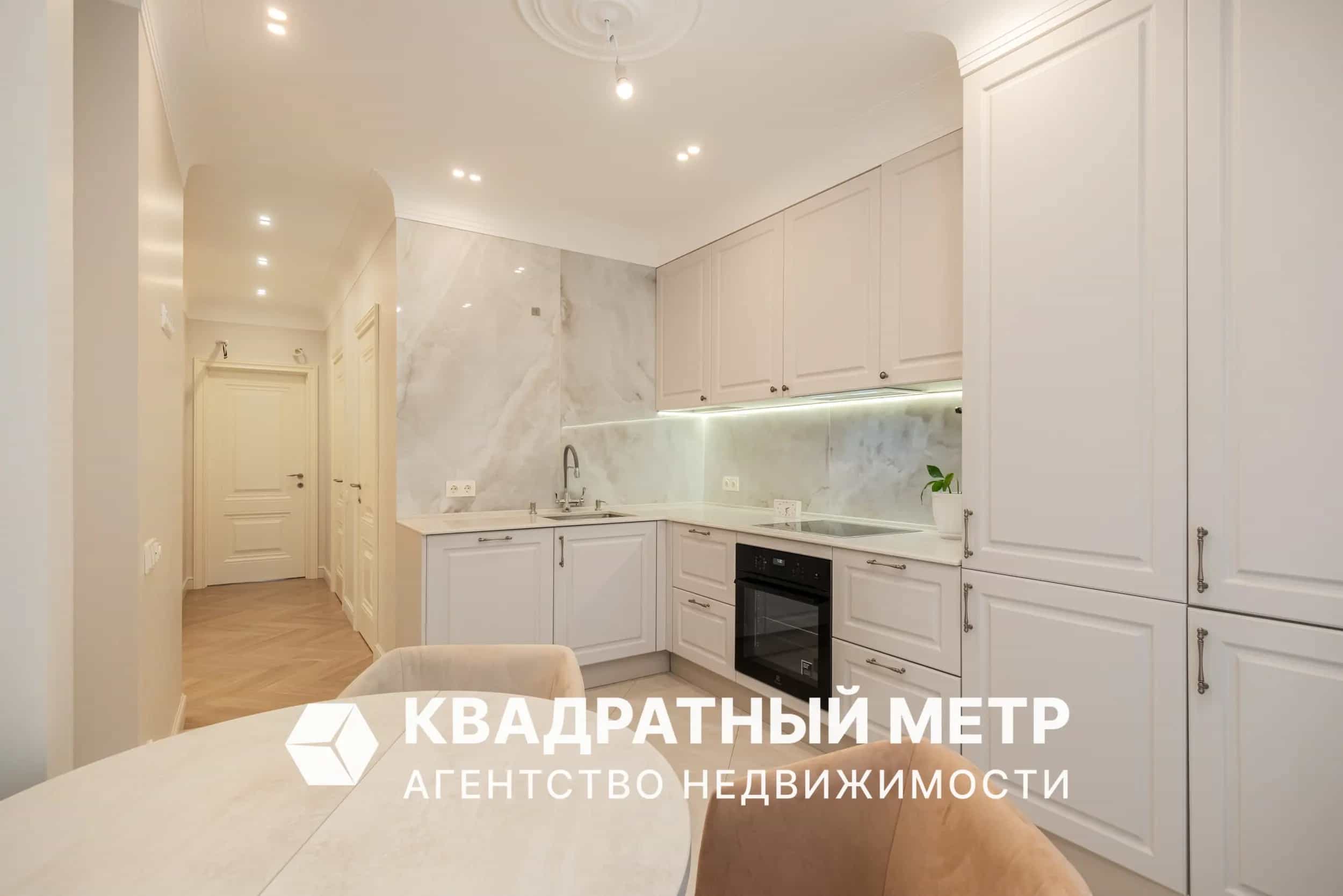 Беларусь, Минск, улица Николы Теслы, 11