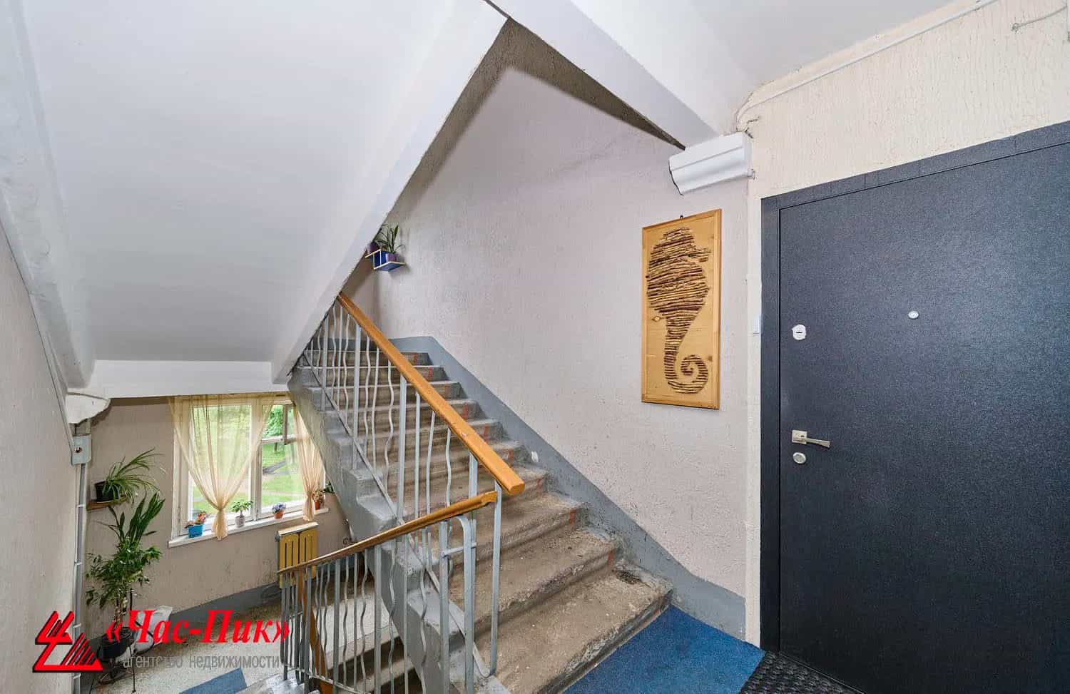 Беларусь, Минск, Логойский тракт, 34к2, фото 24