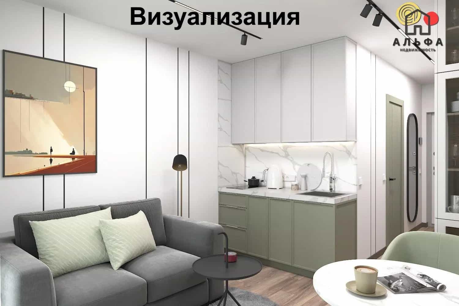 Беларусь, Минск, улица Михаила Савицкого, 24