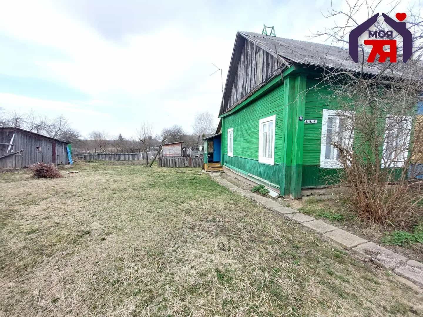 Беларусь, Минская область, Смолевичи, Советская улица, 69, фото 4